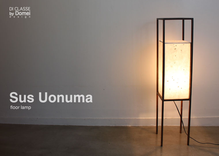 Sus Uonuma floor lamp DI CLASSE by Domei desing