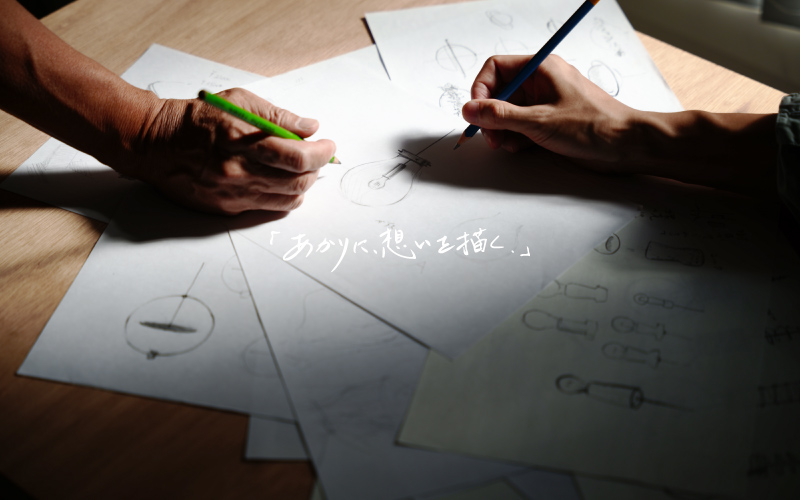 ディクラッセについて