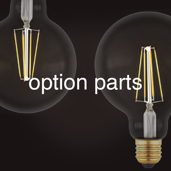 lighting option and parts